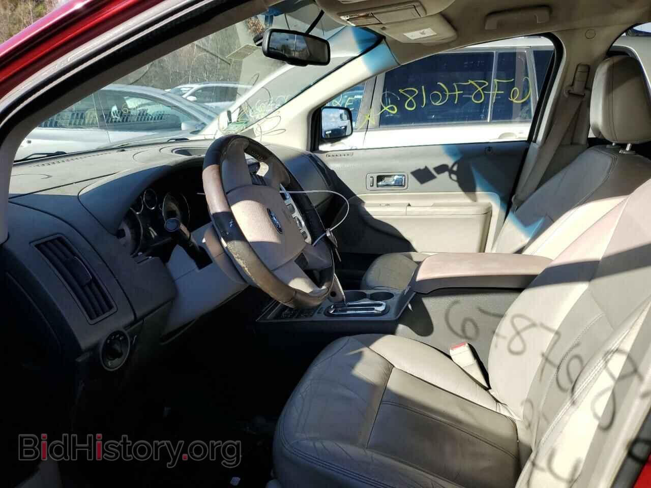 2009 FORD EDGE - VIN: 2FMDK48C59BA97141 - Фото 7