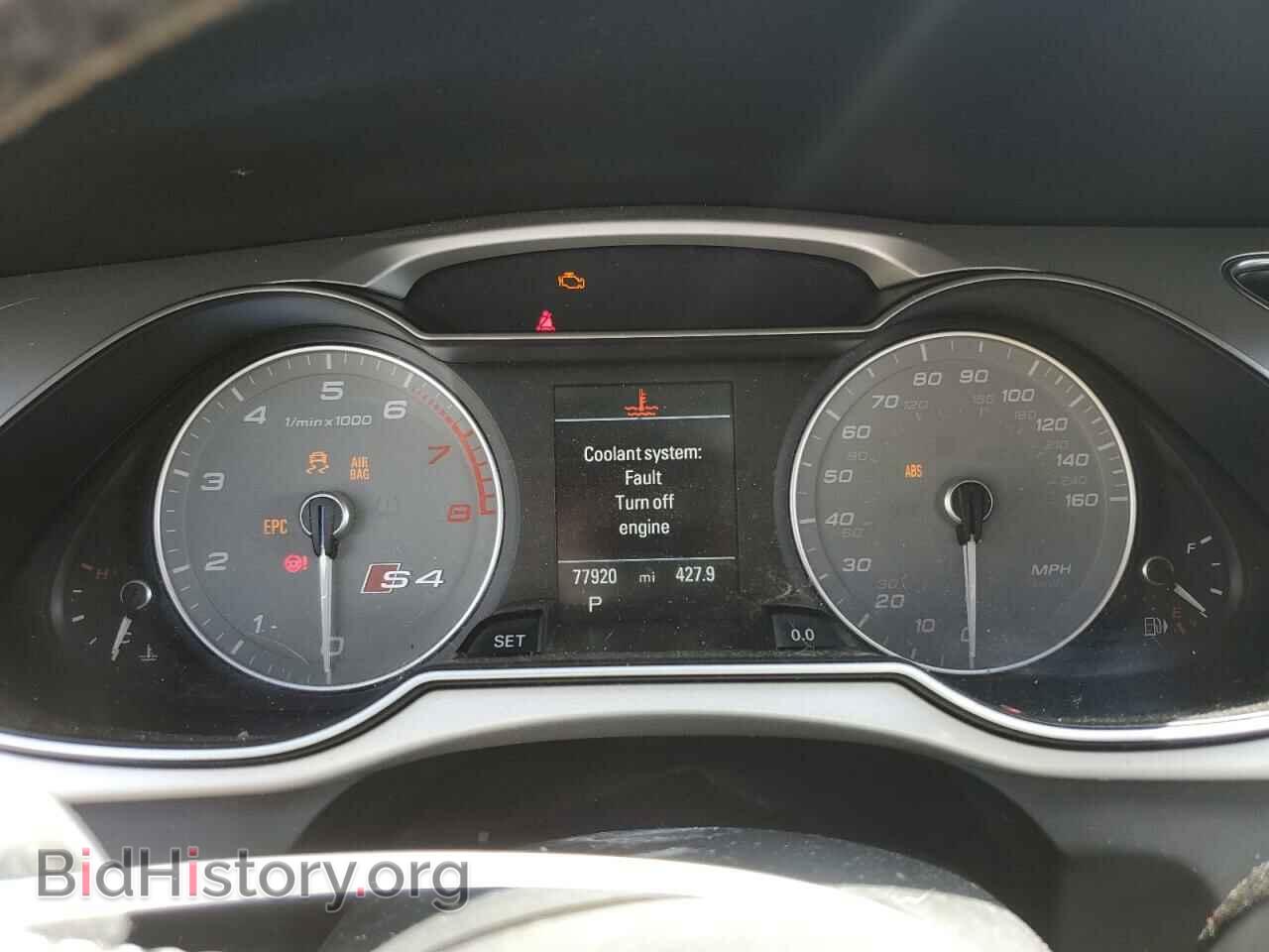 2016 AUDI S4/RS4 - VIN: WAUBGAFL3GA010311 - Фото 9