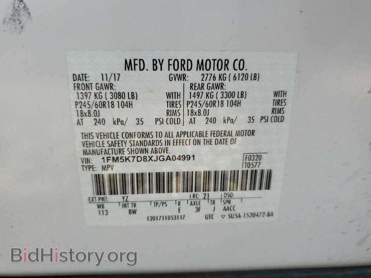 2018 FORD EXPLORER - VIN: 1FM5K7D8XJGA04991 - Photo 13