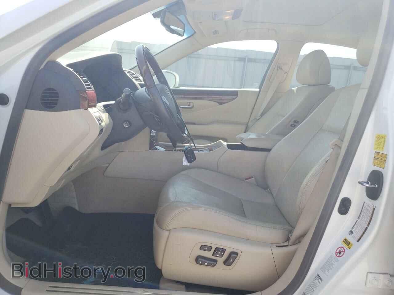 2010 LEXUS LS460 - VIN: JTHCL5EF2A5007453 - Photo 7