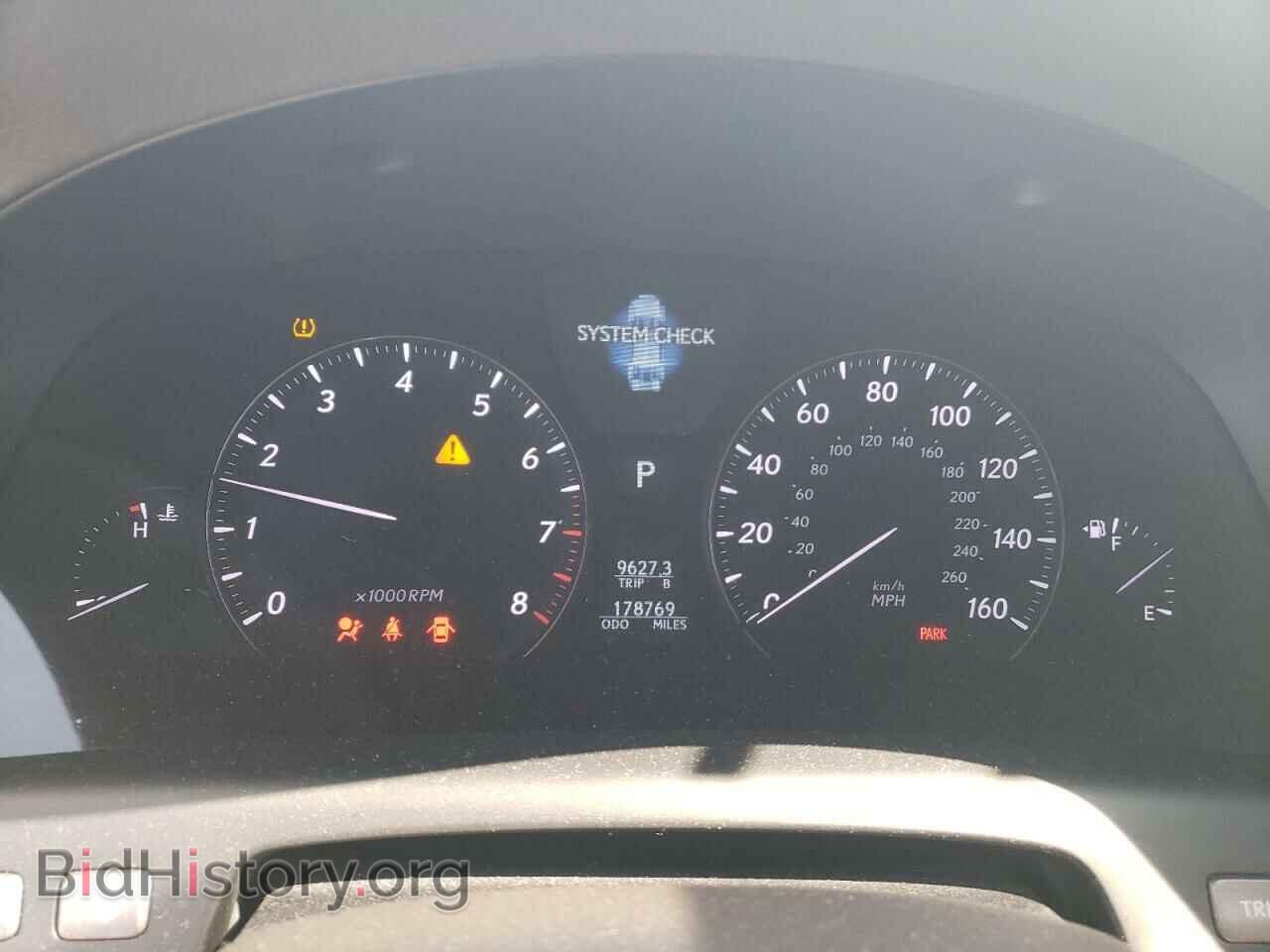 2010 LEXUS LS460 - VIN: JTHCL5EF2A5007453 - Photo 9