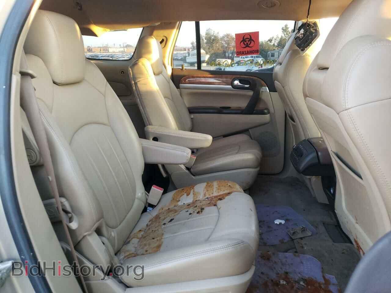 2010 BUICK ENCLAVE - VIN: 5GALVBED0AJ112560 - Фото 6