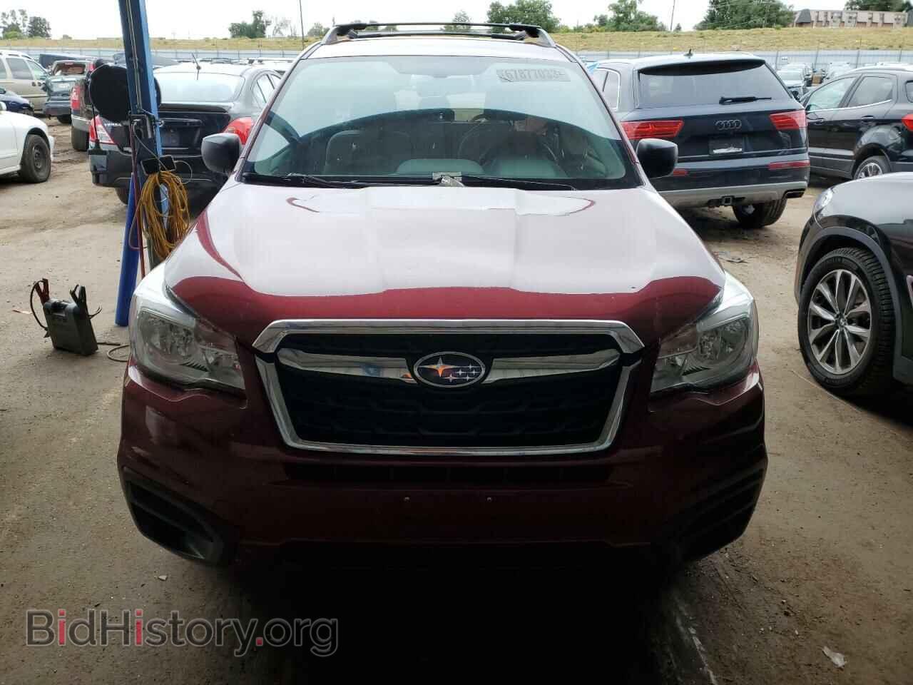 2017 SUBARU FORESTER - VIN: JF2SJABC8HH541007 - Фото 5