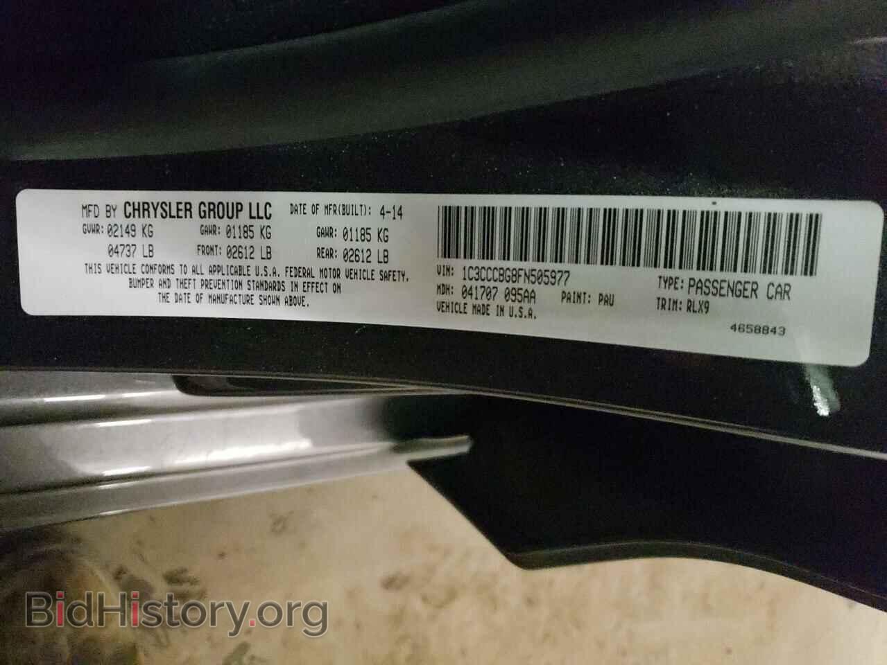 2015 CHRYSLER 200 - VIN: 1C3CCCBG8FN505977 - Фото 10
