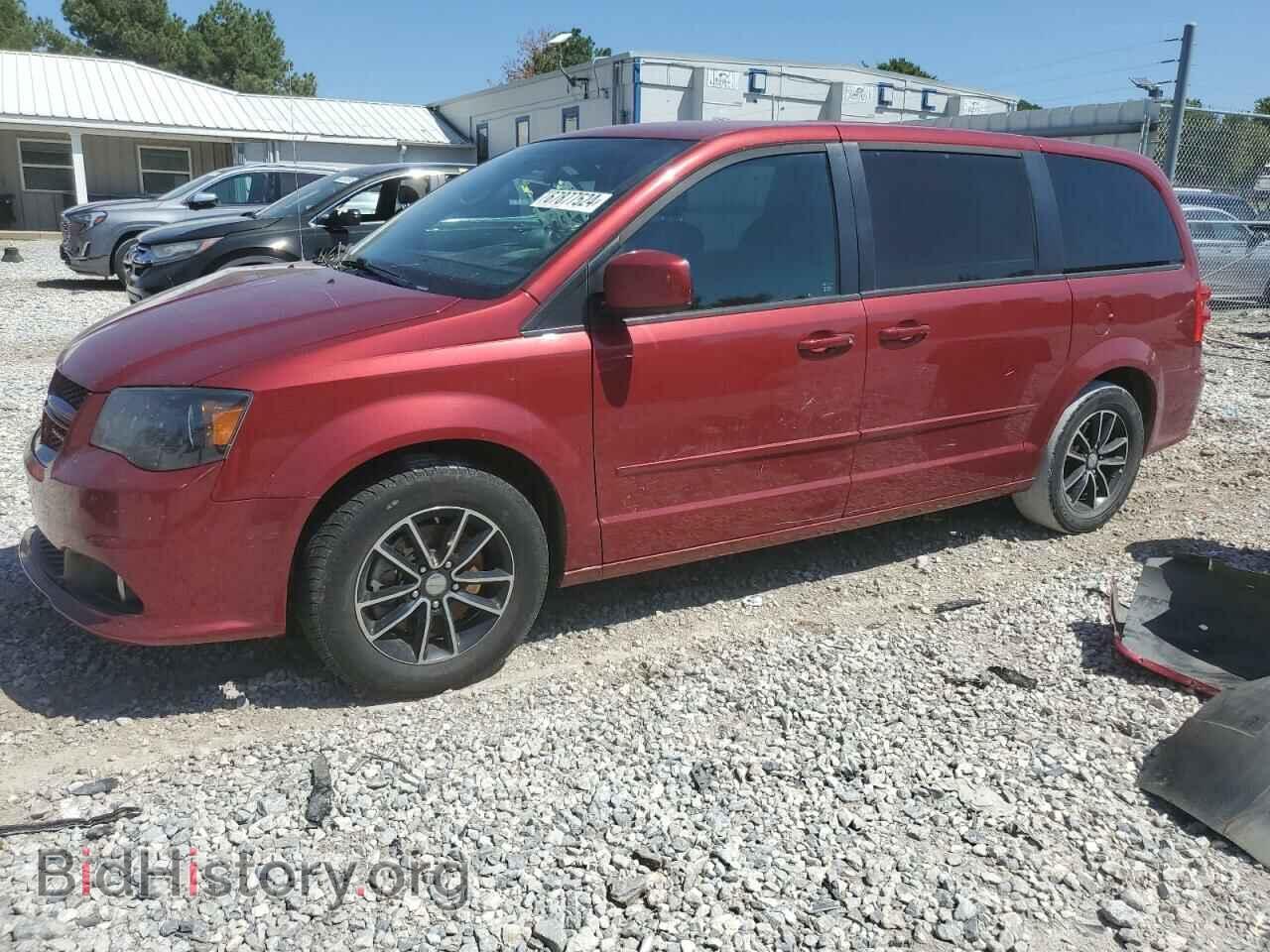 Фотография 2C4RDGEG6FR678471 - DODGE CARAVAN 2015