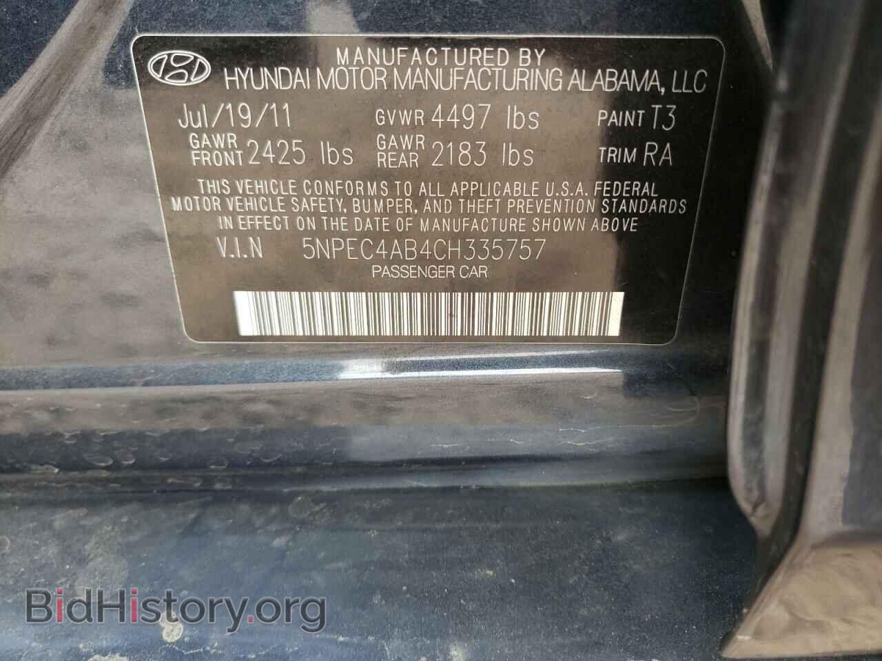 2012 HYUNDAI SONATA - VIN: 5NPEC4AB4CH335757 - Фото 10