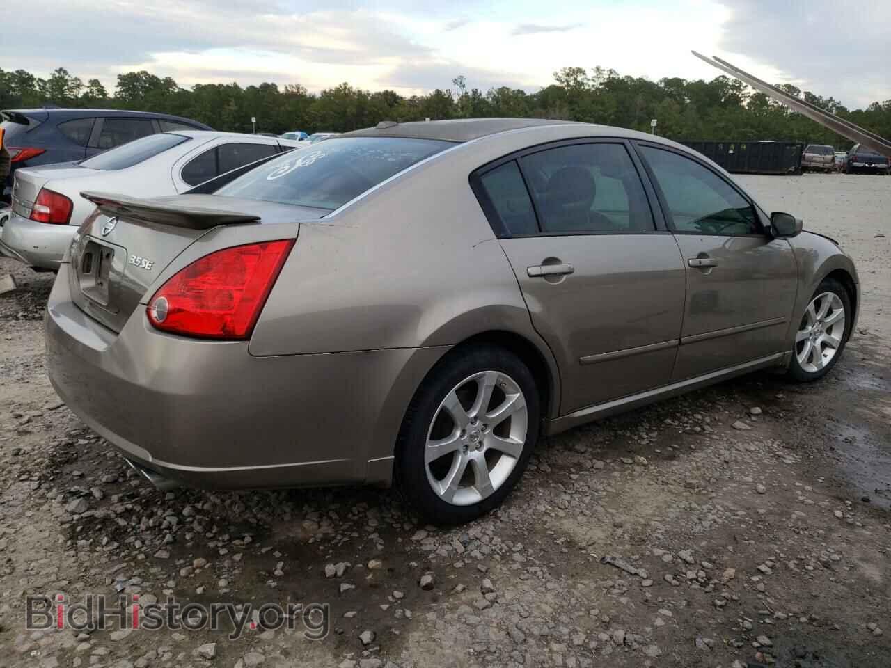 2008 NISSAN MAXIMA - VIN: 1N4BA41E18C811099 - Фото 3