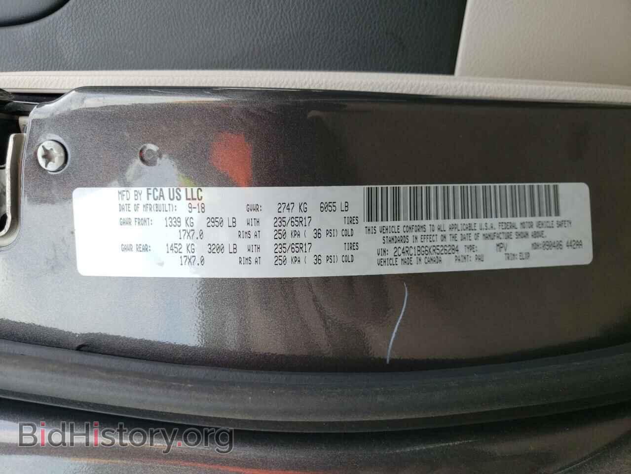 2019 CHRYSLER PACIFICA - VIN: 2C4RC1BG6KR526284 - Photo 10