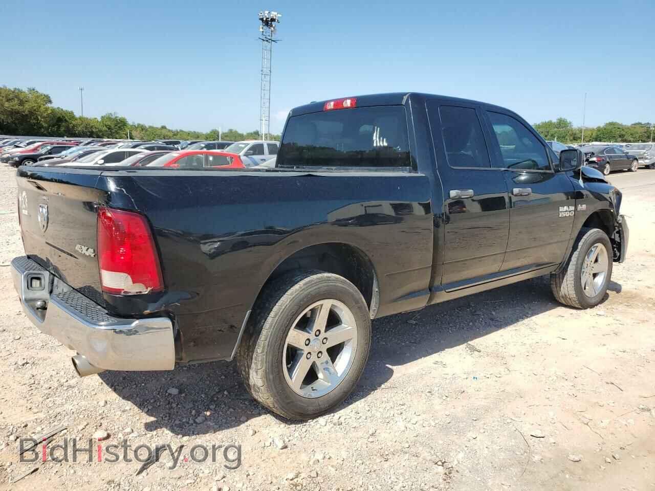 2014 RAM 1500 - VIN: 1C6RR7FT9ES124293 - Photo 3