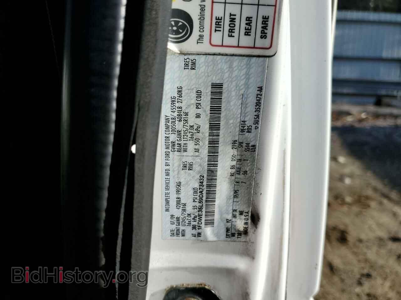 2009 FORD ECONOLINE - VIN: 1FDWE35L59DA73432 - Photo 13