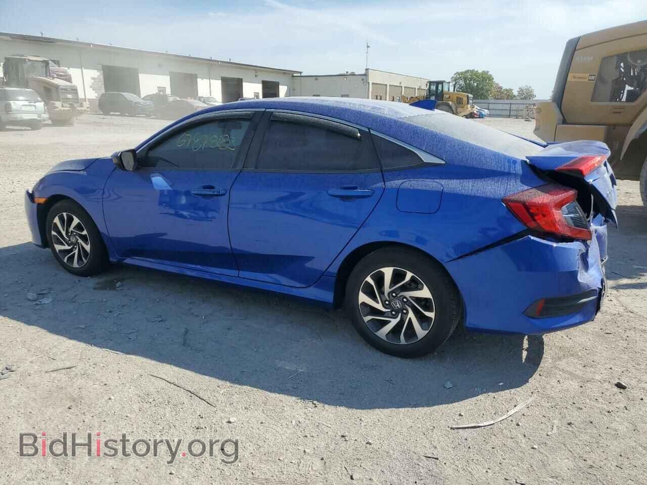 2017 HONDA CIVIC - VIN: 19XFC2F75HE008485 - Фото 2