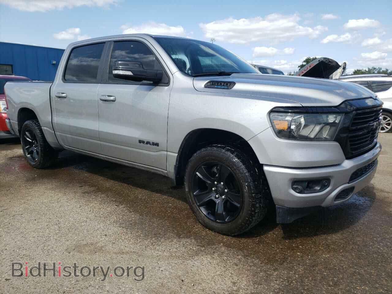 2021 RAM 1500 - VIN: 1C6SRFFTXMN675065 - Фото 4