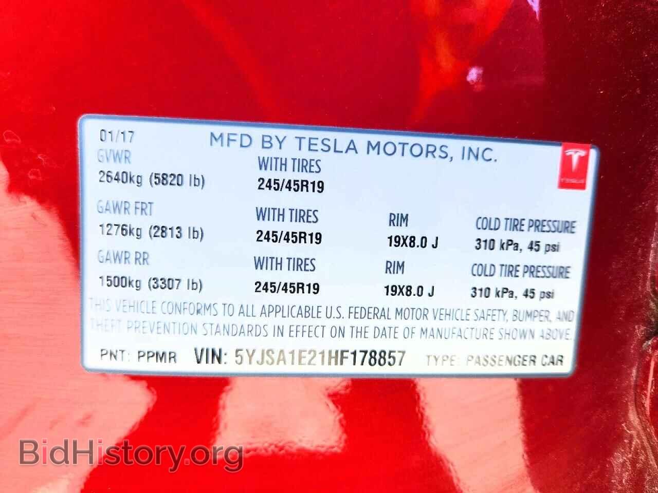 2017 TESLA MODEL S - VIN: 5YJSA1E21HF178857 - Photo 12