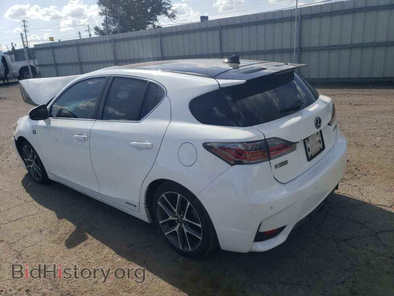 2015 LEXUS CT 200 - VIN: JTHKD5BH7F2234659 - Фото 2