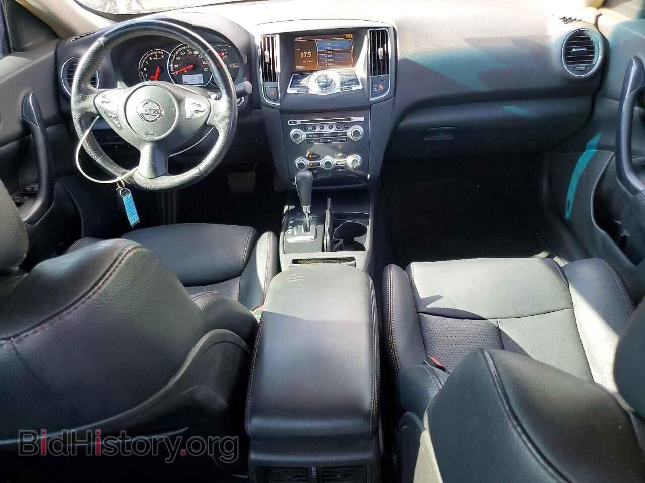 2014 NISSAN MAXIMA - VIN: 1N4AA5AP1EC431050 - Фото 8