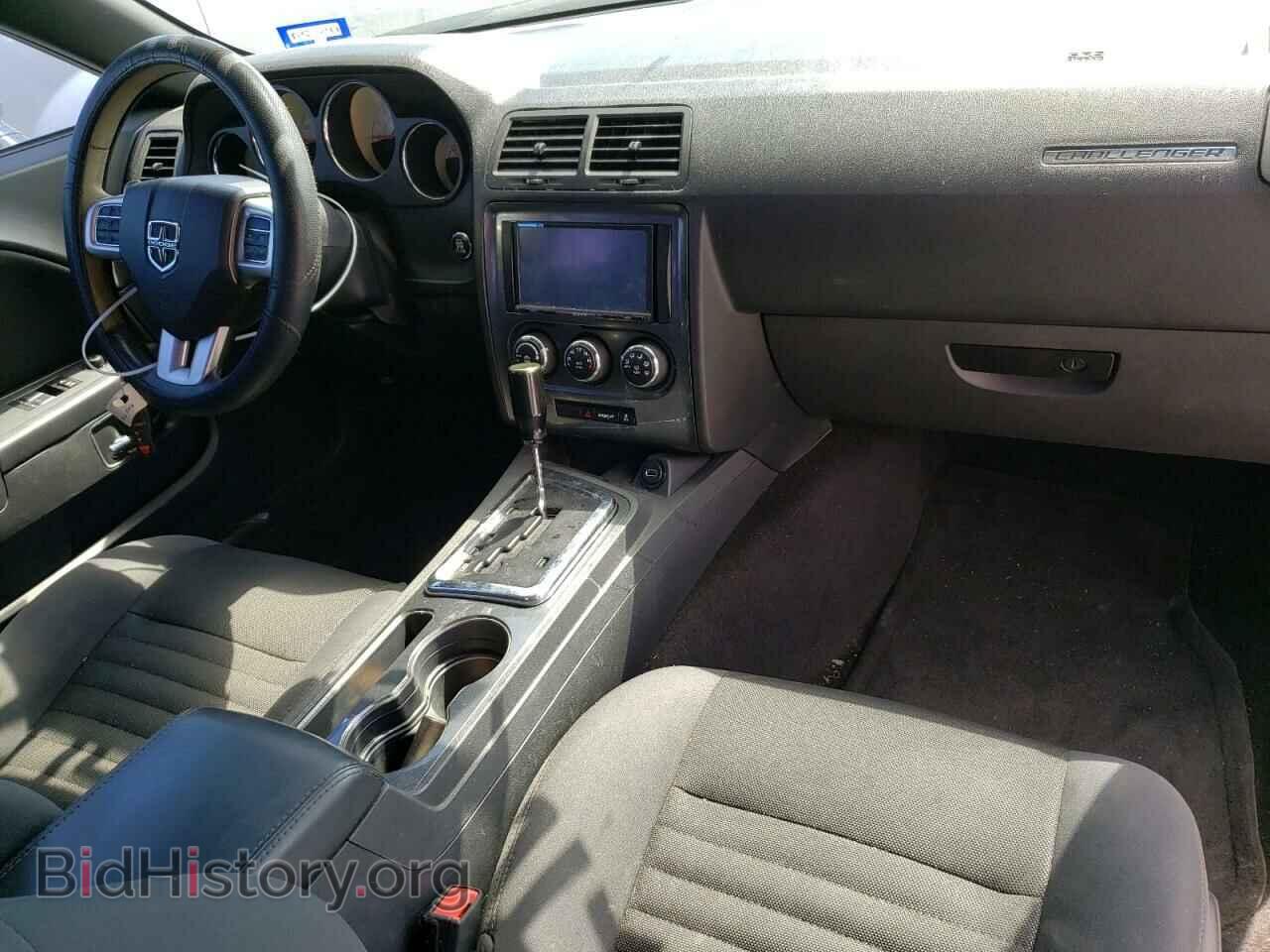 2014 DODGE CHALLENGER - VIN: 2C3CDYAG5EH307635 - Фото 8