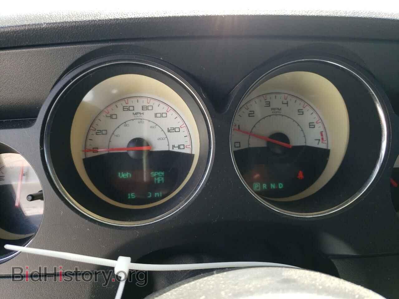 2014 DODGE CHALLENGER - VIN: 2C3CDYAG5EH307635 - Фото 9