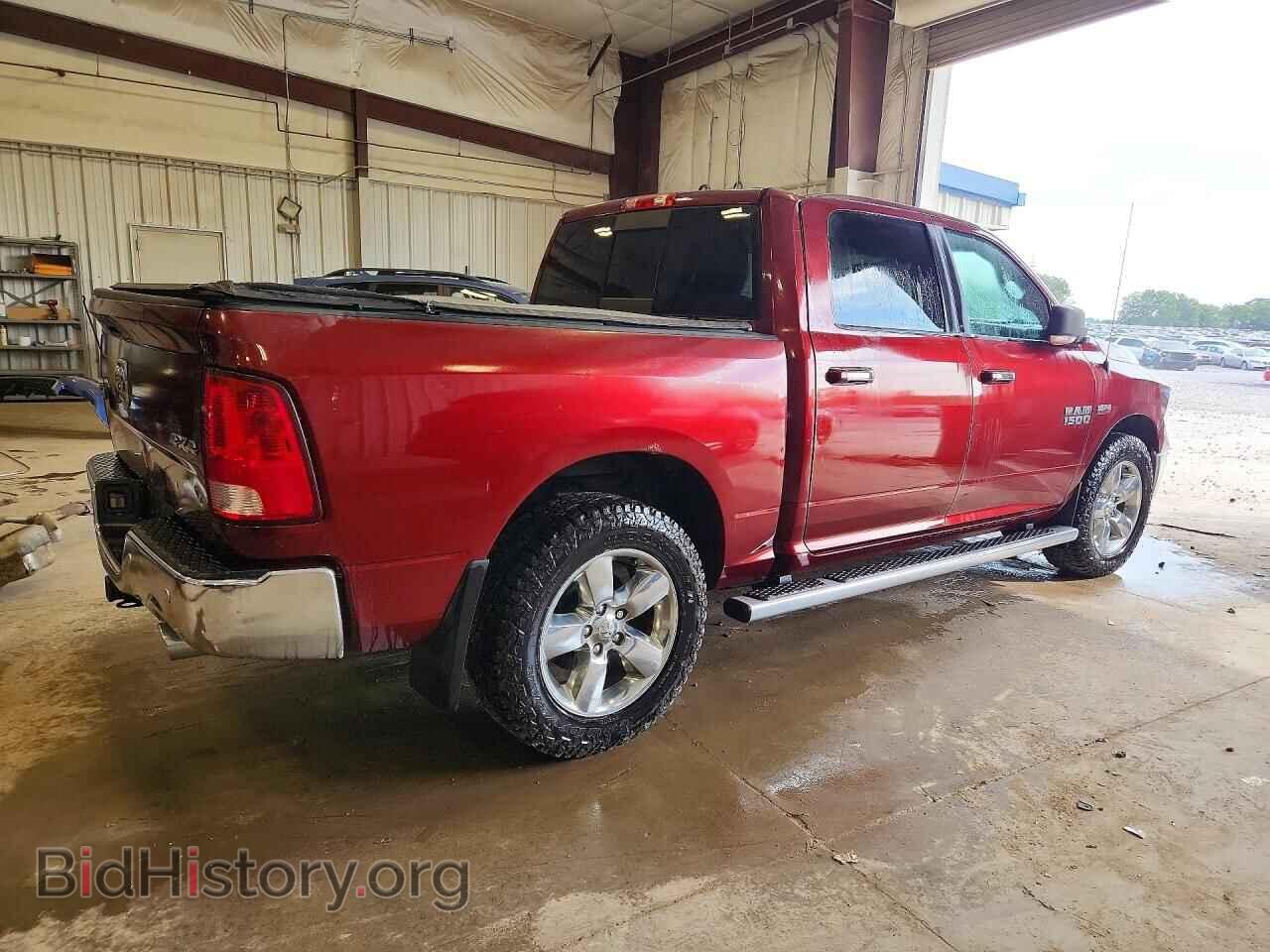 2016 RAM 1500 - VIN: 3C6RR7LT1GG384797 - Фото 3