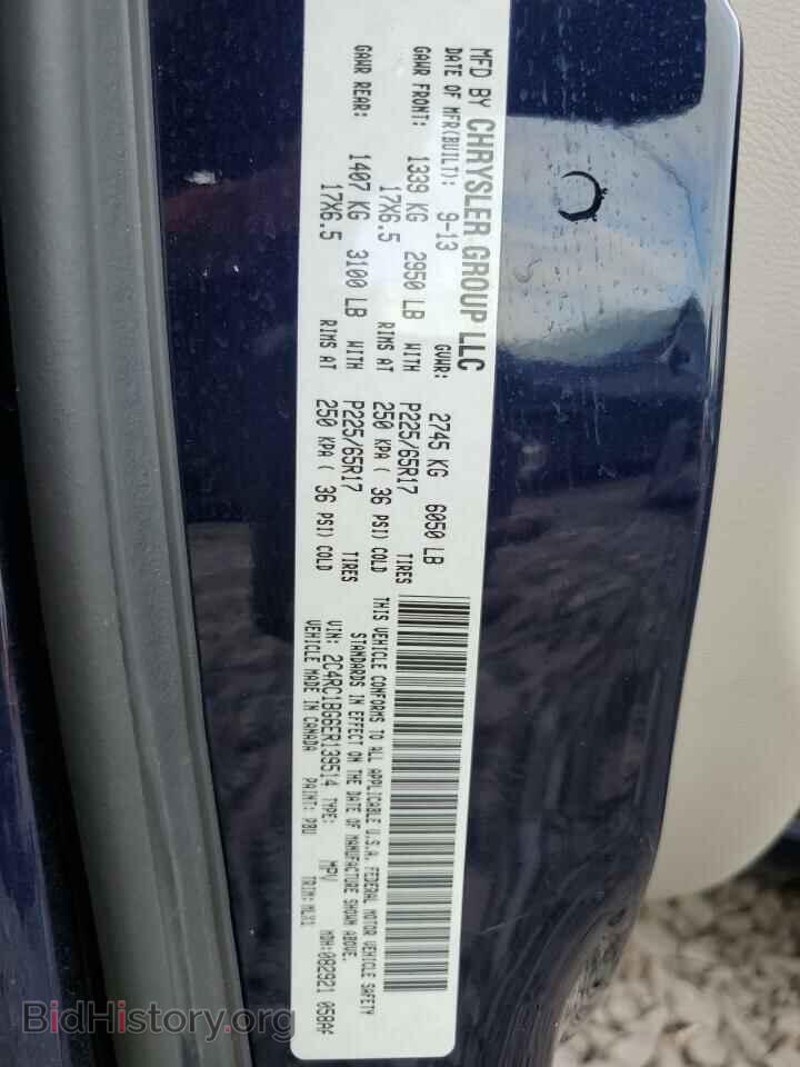 2014 CHRYSLER MINIVAN - VIN: 2C4RC1BG6ER139514 - Фото 14
