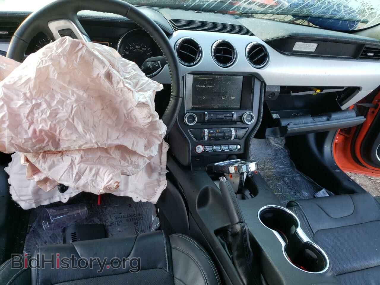 2015 FORD MUSTANG - VIN: 1FA6P8CF3F5420437 - Фото 8