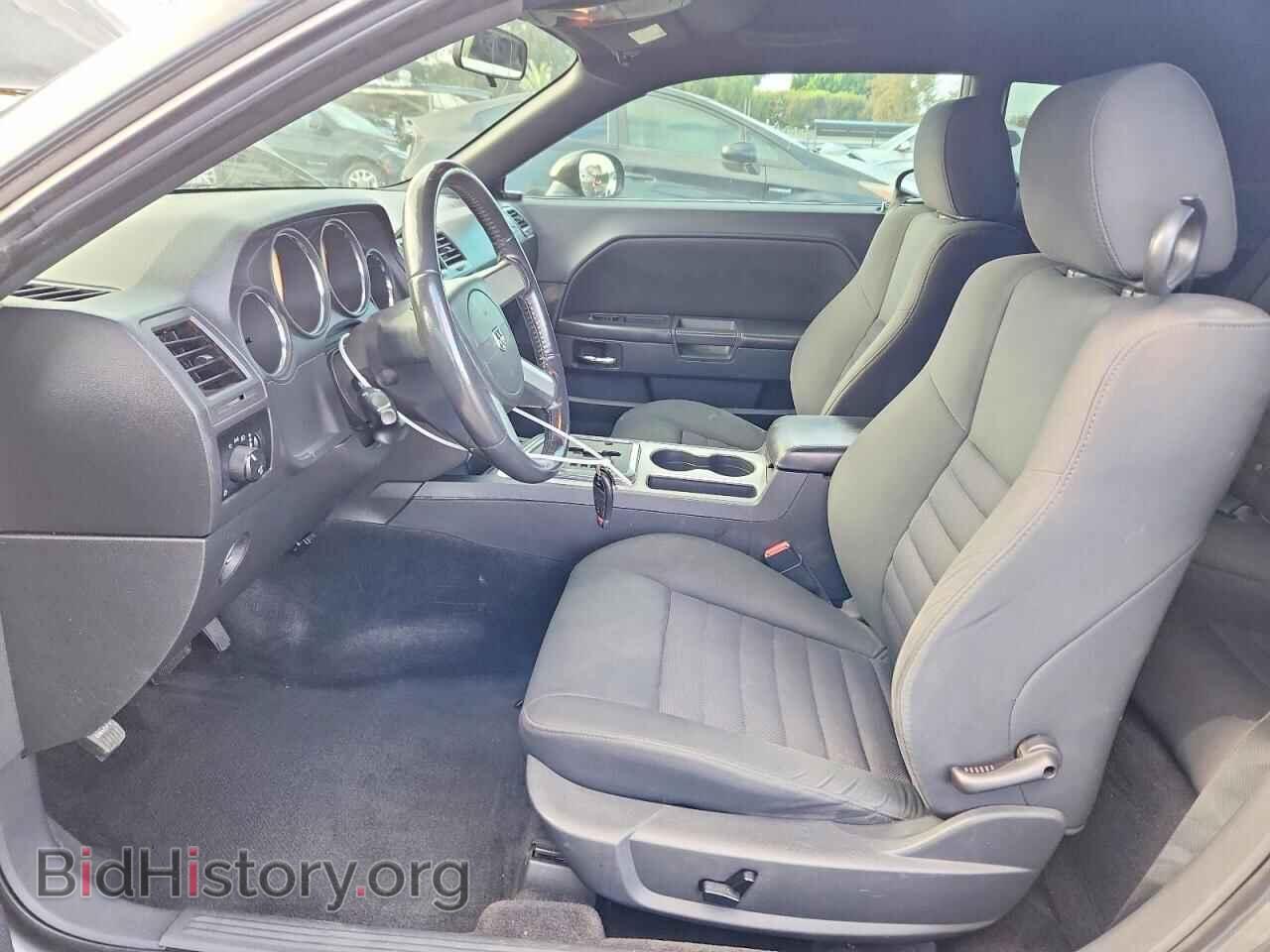 2009 DODGE CHALLENGER - VIN: 2B3LJ44V79H609880 - Photo 7