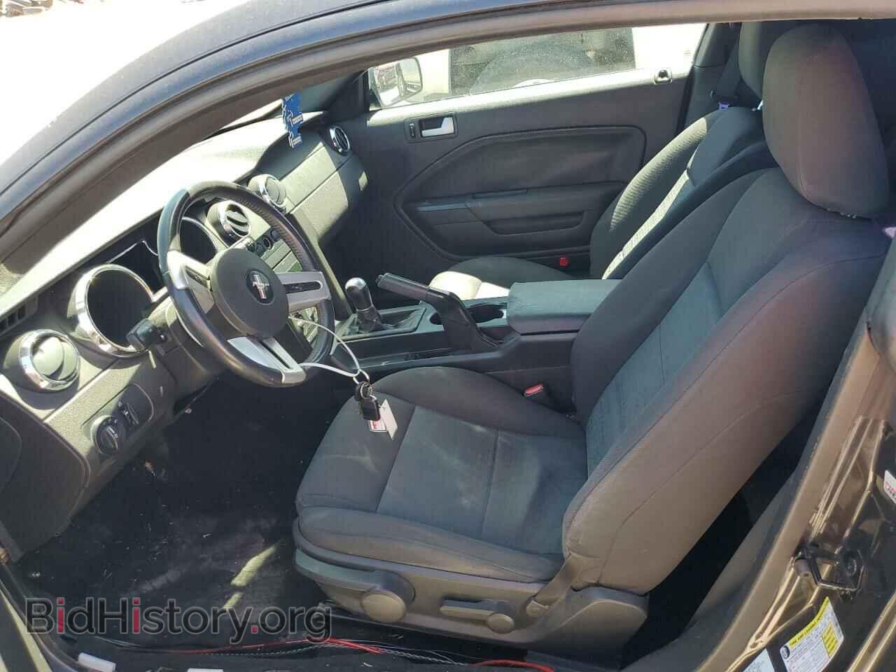 2007 FORD ALL Models - VIN: 1ZVFT80N775226462 - Фото 7