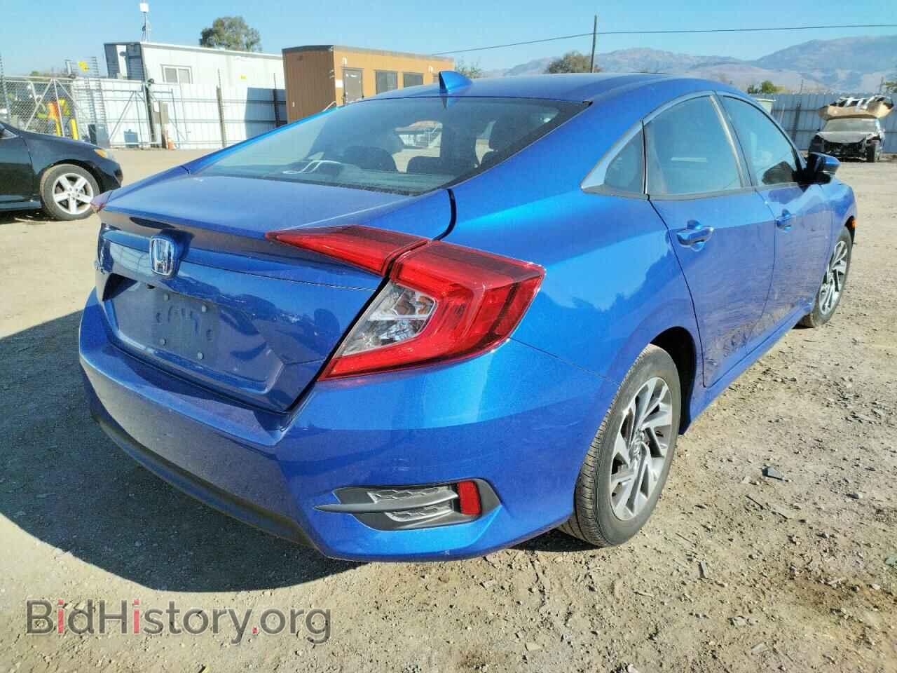 2017 HONDA CIVIC - VIN: 2HGFC2F7XHH546847 - Фото 3
