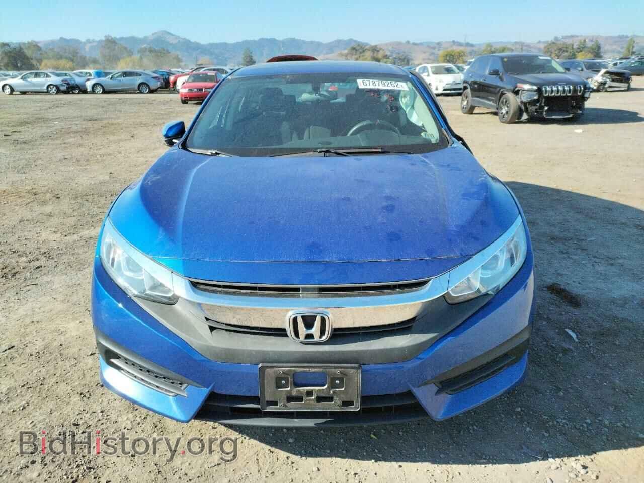 2017 HONDA CIVIC - VIN: 2HGFC2F7XHH546847 - Фото 5