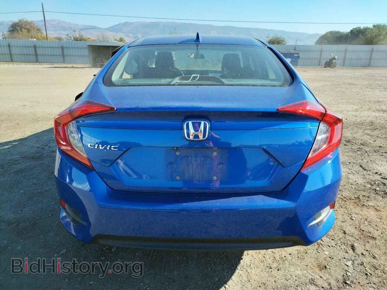 2017 HONDA CIVIC - VIN: 2HGFC2F7XHH546847 - Фото 6