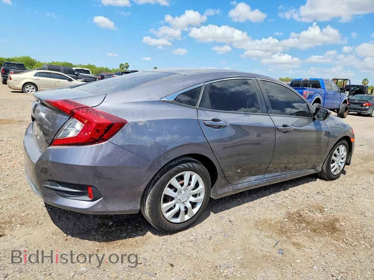 2021 HONDA CIVIC - VIN: 2HGFC2F67MH546368 - Фото 3