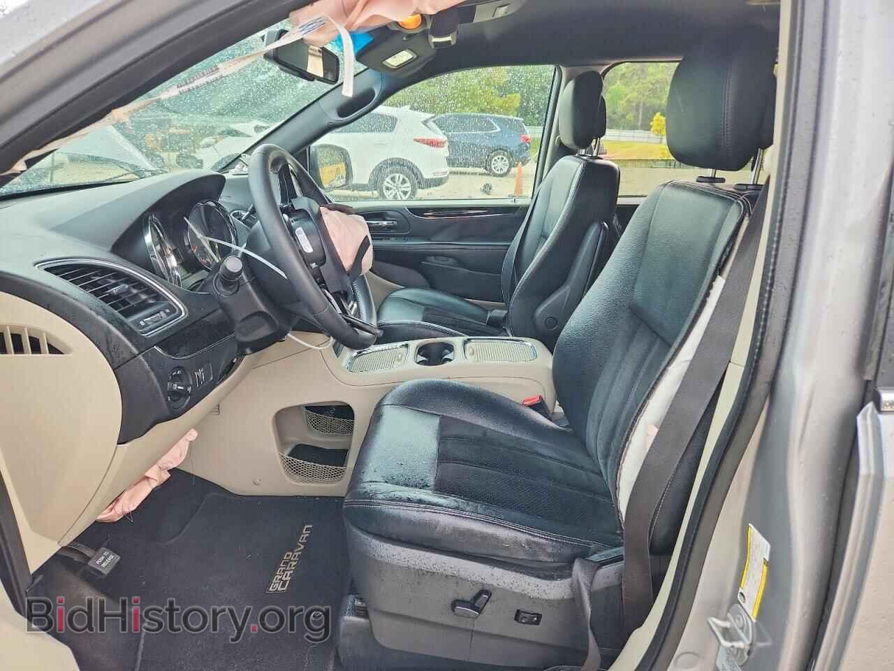 2017 DODGE CARAVAN - VIN: 2C4RDGCG6HR824373 - Photo 7