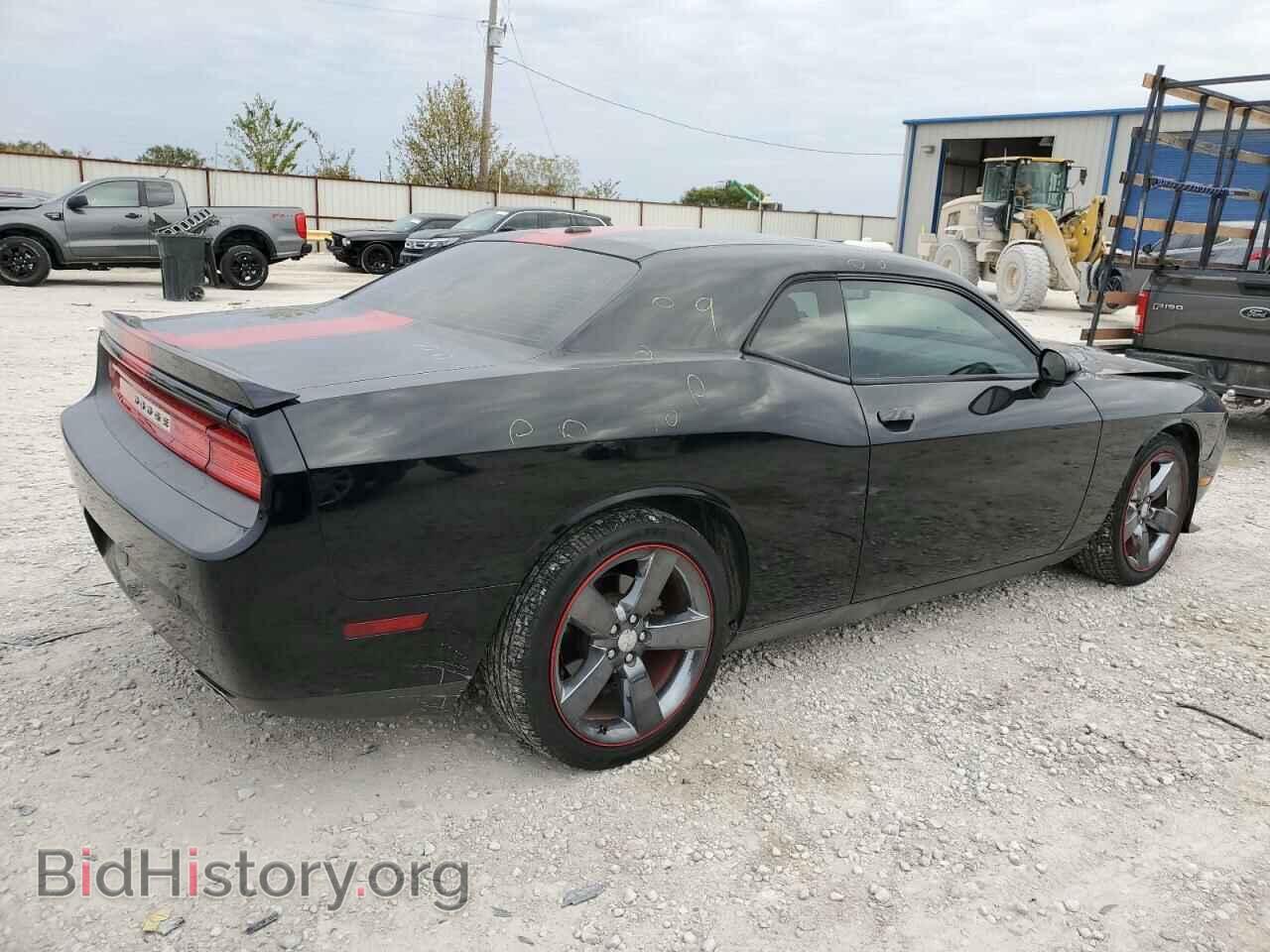 2013 DODGE CHALLENGER - VIN: 2C3CDYAG2DH682025 - Photo 3