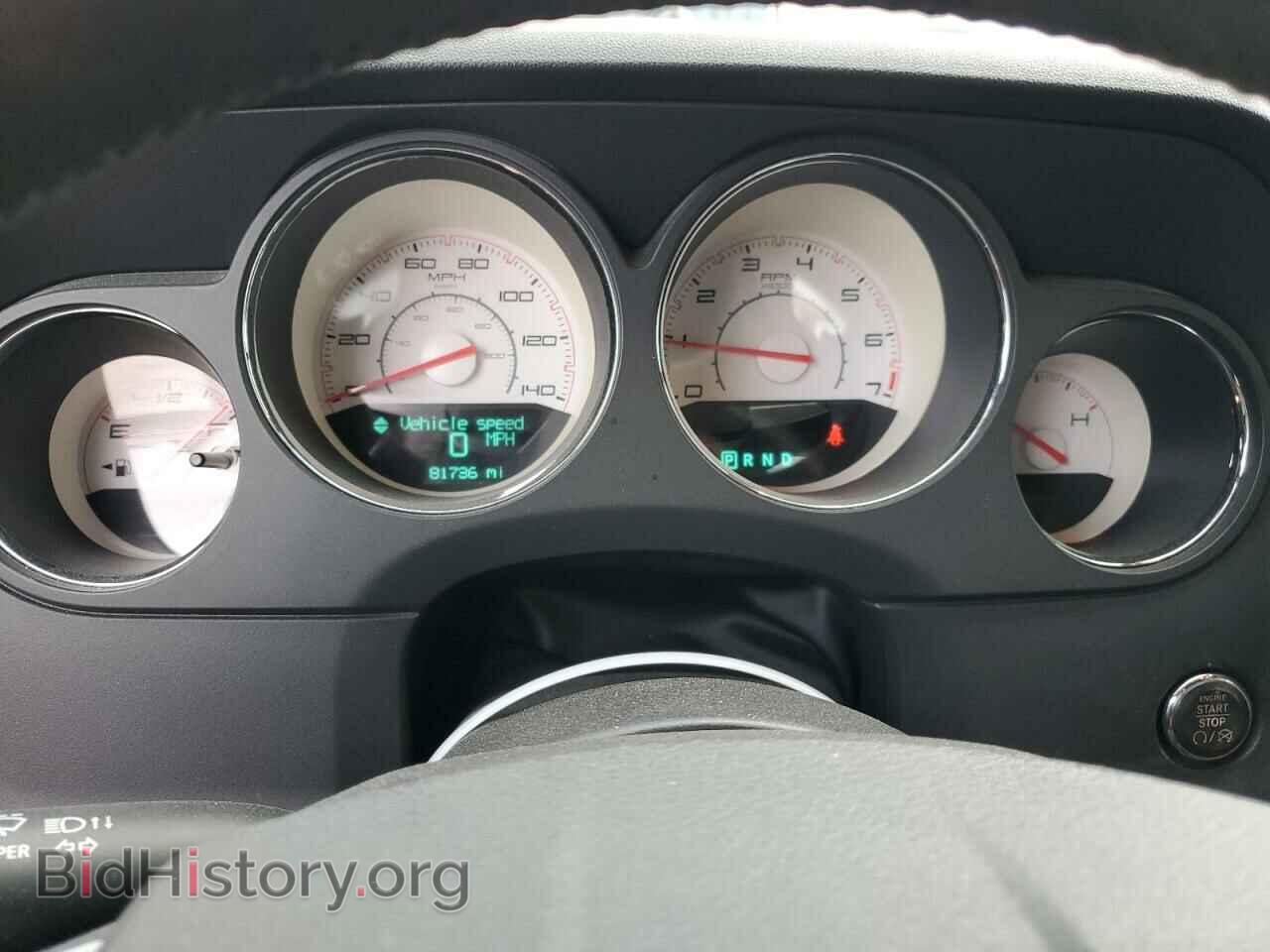 2013 DODGE CHALLENGER - VIN: 2C3CDYAG2DH682025 - Photo 9