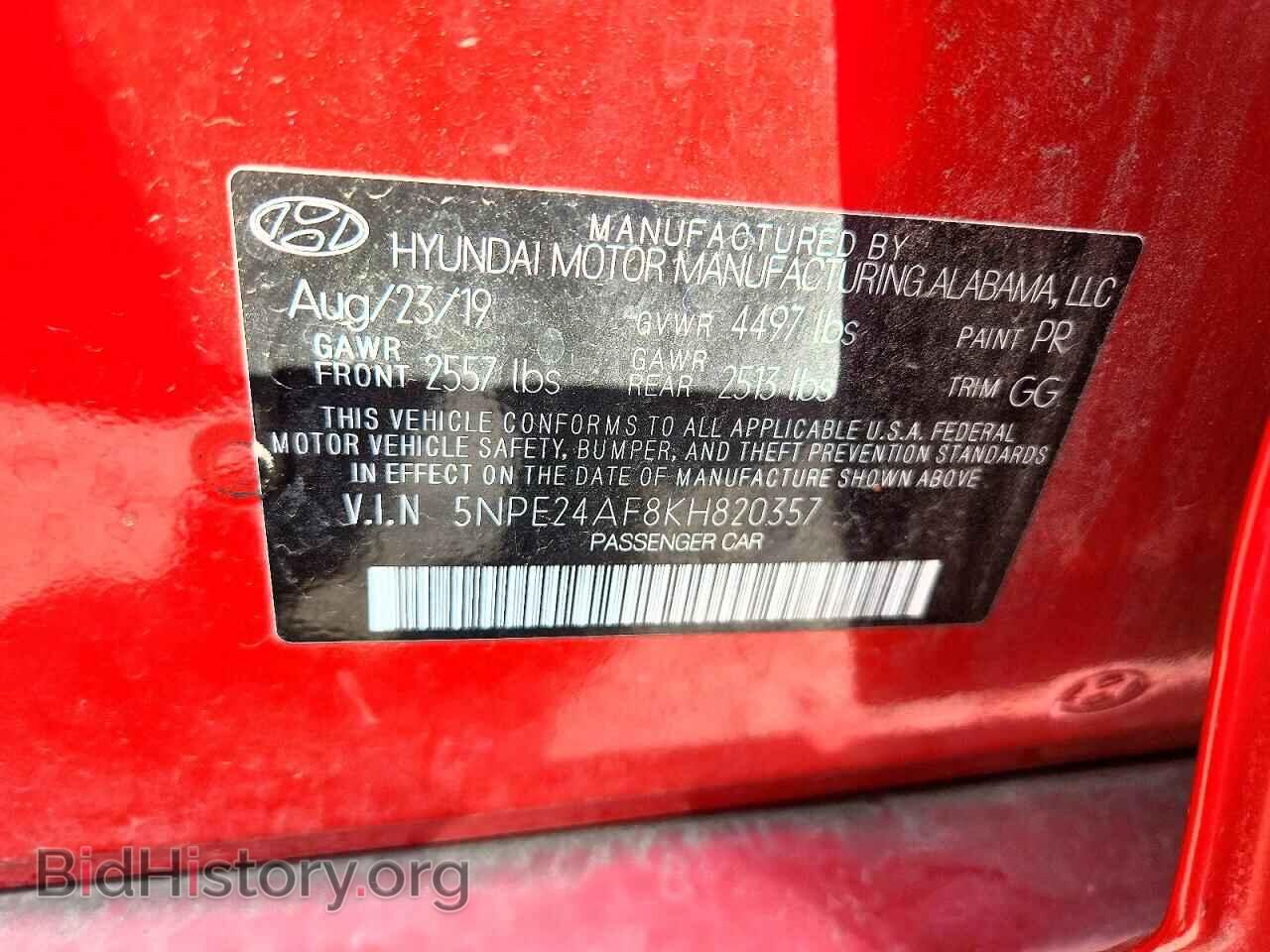 2019 HYUNDAI SONATA - VIN: 5NPE24AF8KH820357 - Photo 12