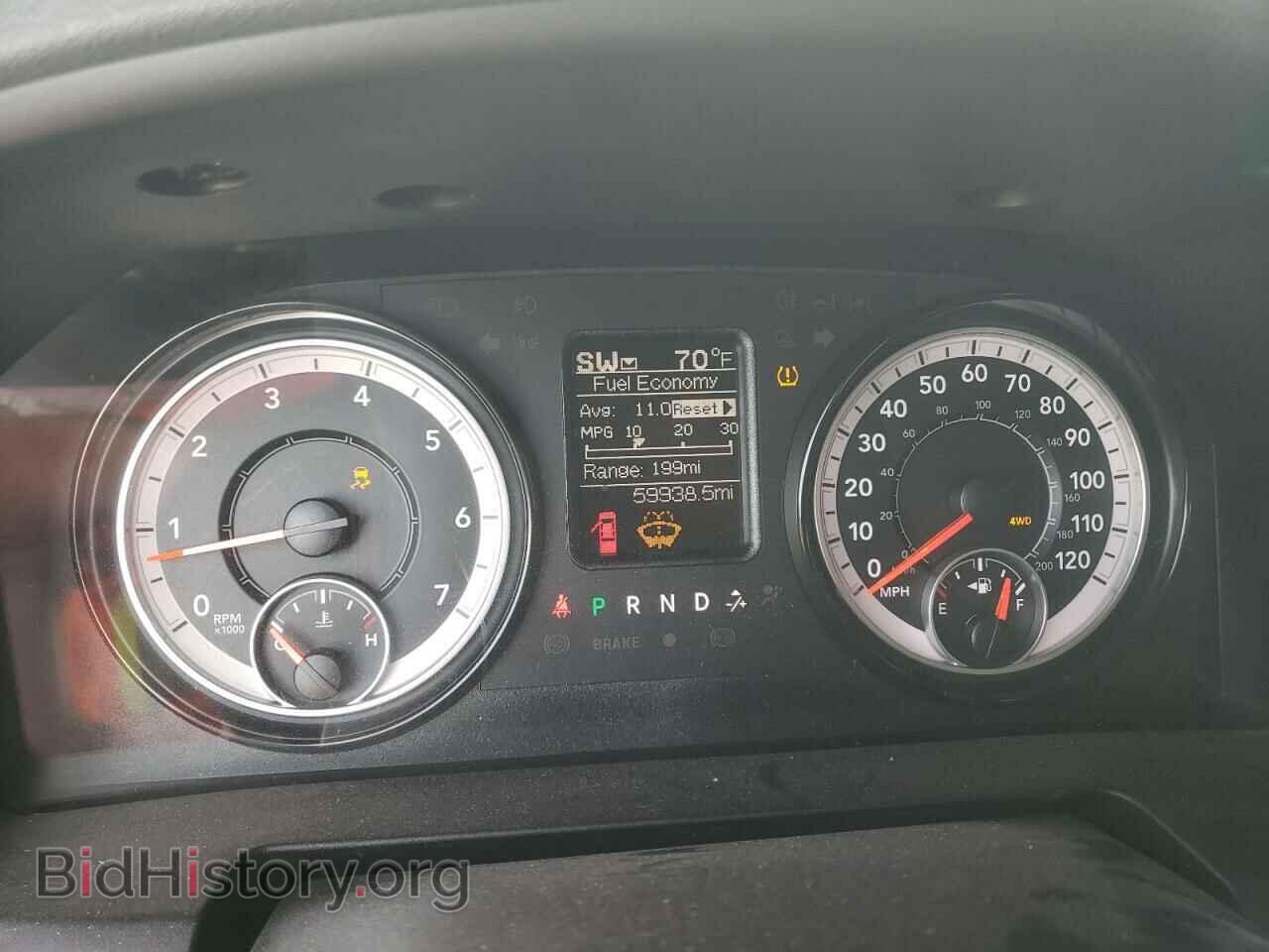 2019 RAM 1500 - VIN: 1C6RR7TT2KS696628 - Photo 9