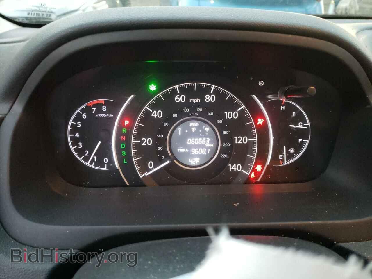 2015 HONDA CRV - VIN: 2HKRM4H56FH615733 - Фото 9