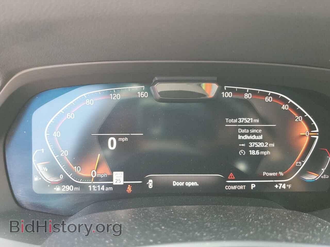 2021 BMW X7 - VIN: 5UXCW2C01M9E03202 - Фото 9