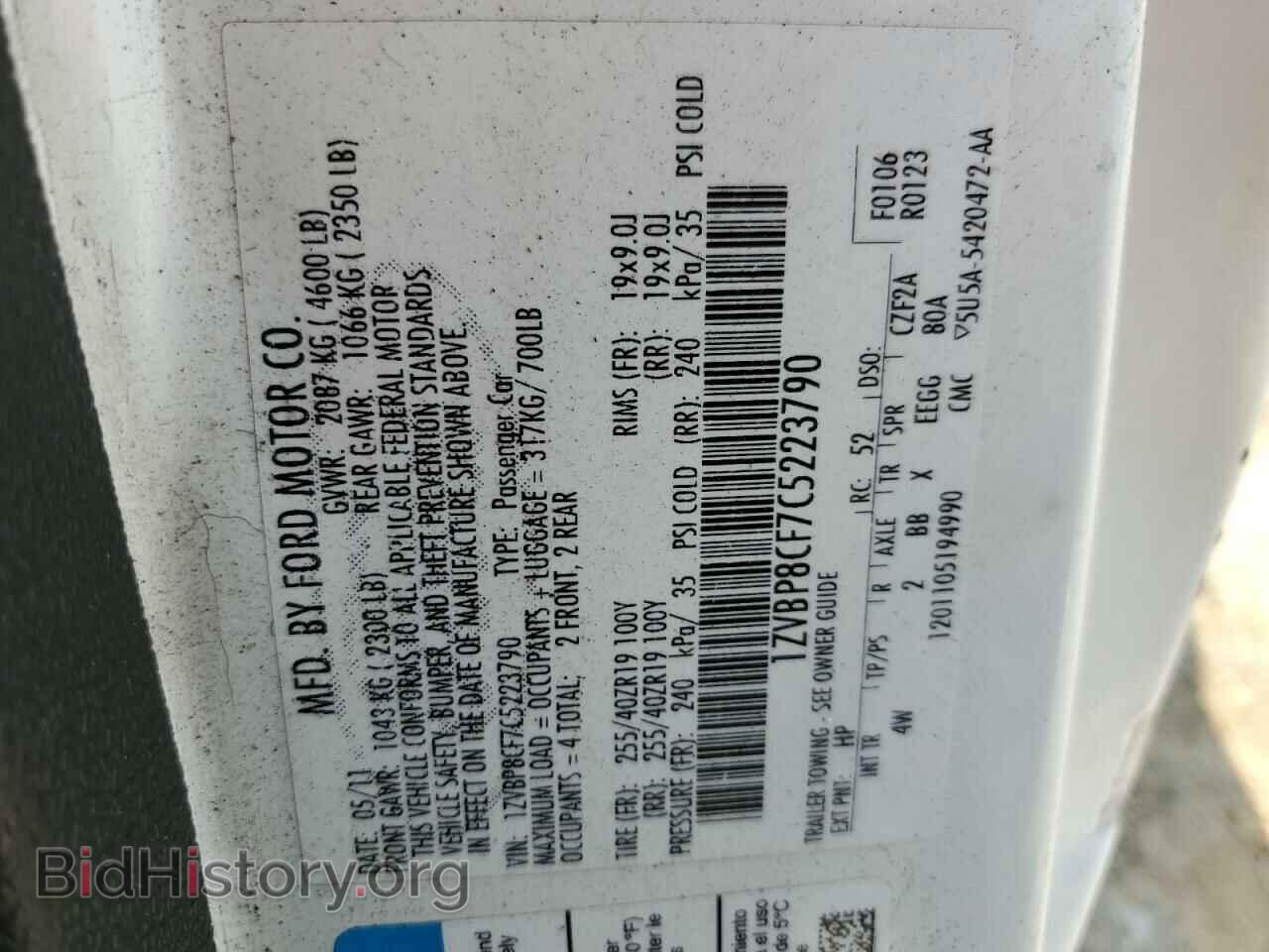 2012 FORD MUSTANG - VIN: 1ZVBP8CF7C5223790 - Фото 13