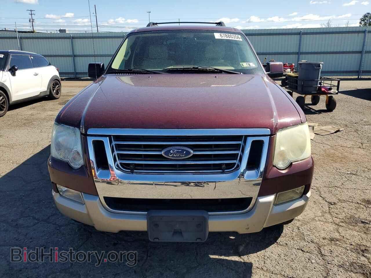 2007 FORD EXPLORER - VIN: 1FMEU74837UA89550 - Photo 5