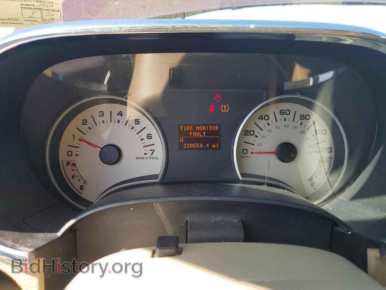 2007 FORD EXPLORER - VIN: 1FMEU74837UA89550 - Photo 9