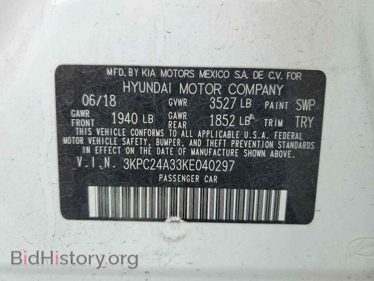 2019 HYUNDAI ACCENT - VIN: 3KPC24A33KE040297 - Фото 12