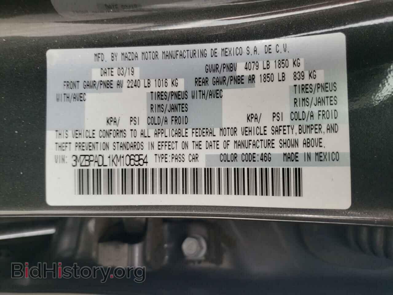 2019 MAZDA 3 - VIN: 3MZBPADL1KM106954 - Photo 12