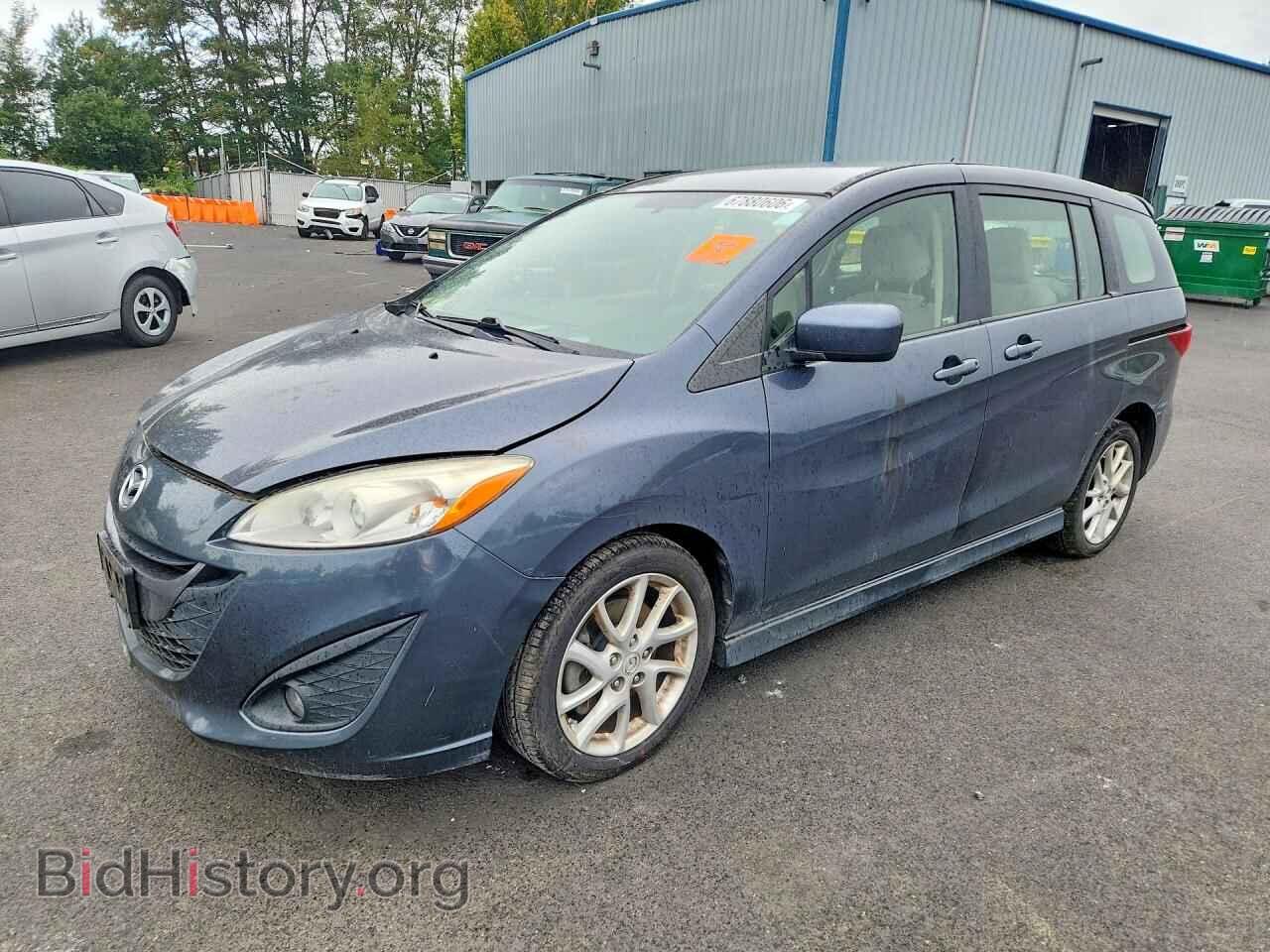 Фотография JM1CW2CL5C0125027 - MAZDA 5 2012