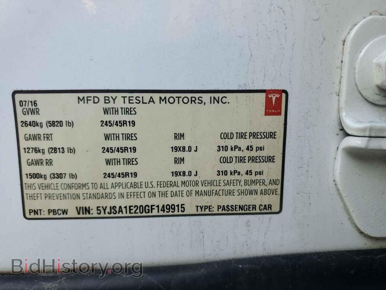 2016 TESLA MODEL S - VIN: 5YJSA1E20GF149915 - Photo 13