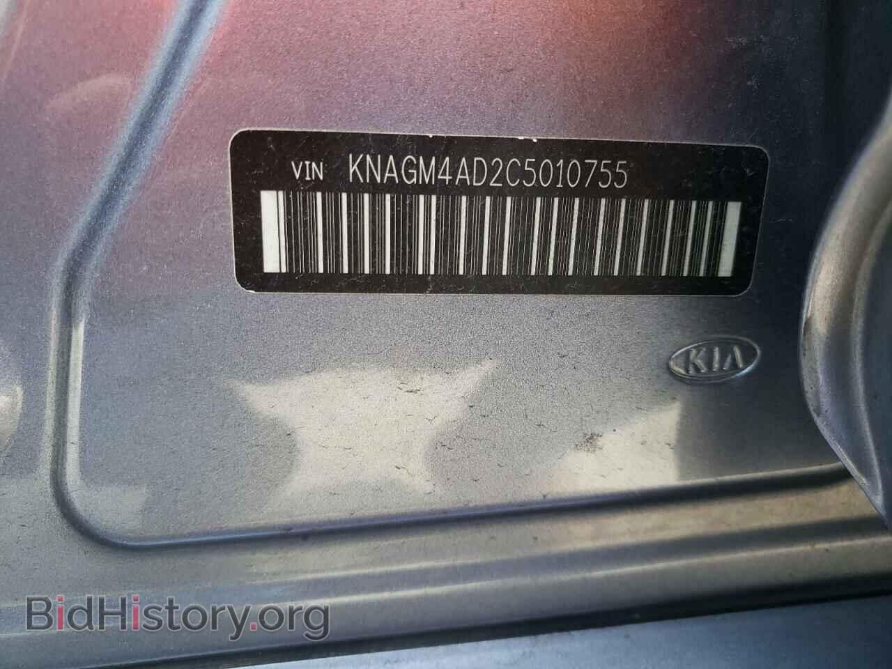 2012 KIA OPTIMA - VIN: KNAGM4AD2C5010755 - Фото 10