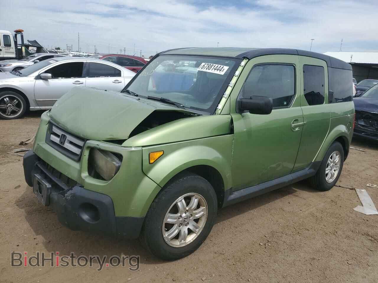 Photo 5J6YH28767L002573 - HONDA ELEMENT 2007