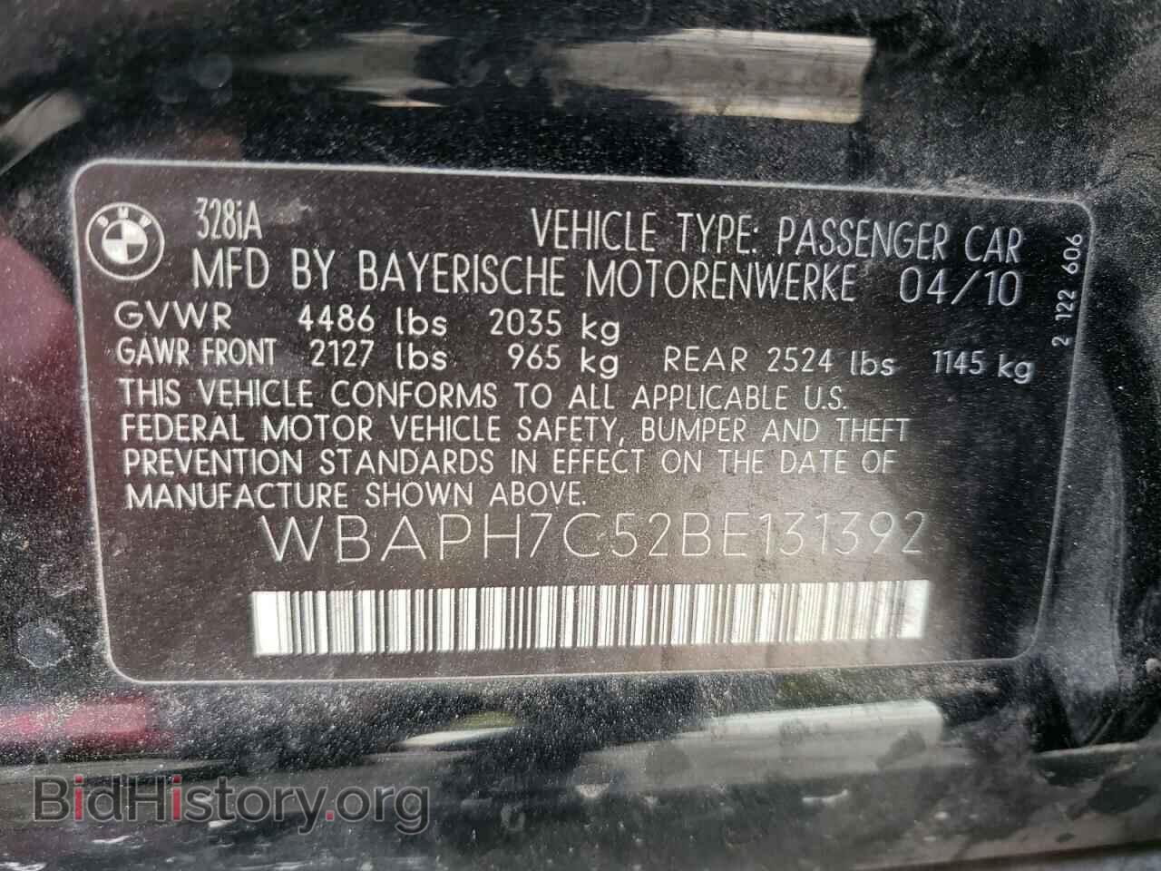 2011 BMW 3 SERIES - VIN: WBAPH7C52BE131392 - Фото 10