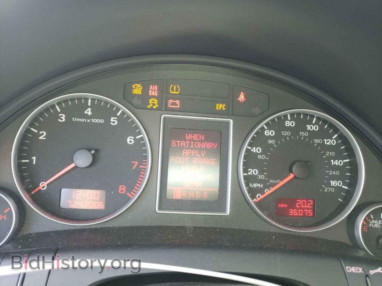 2008 AUDI A4 - VIN: WAUDF78E08A116407 - Фото 9