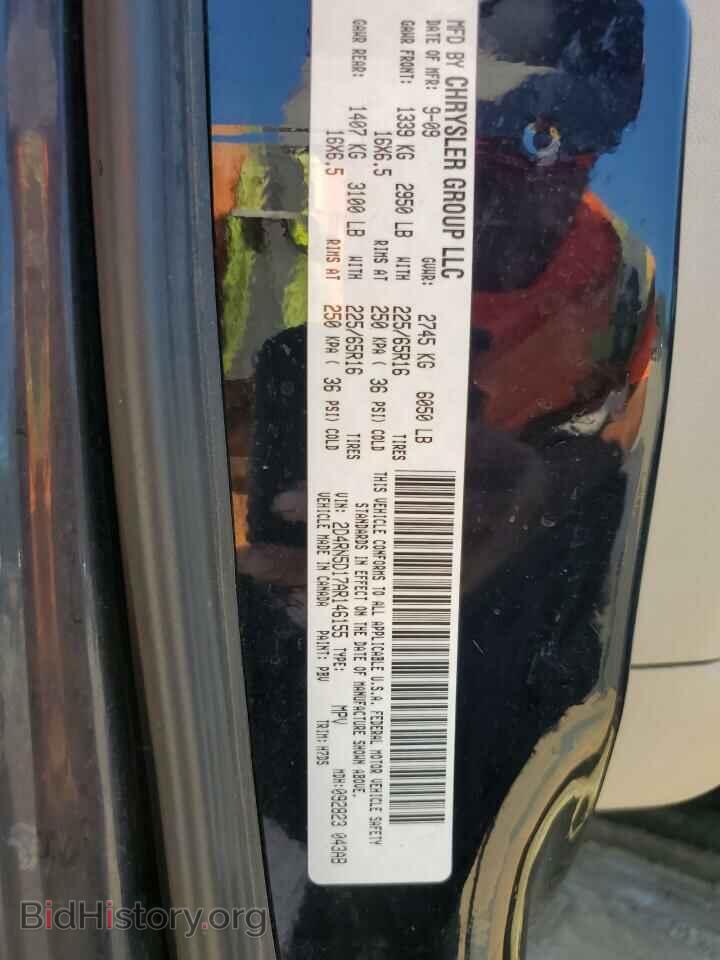 2010 DODGE CARAVAN - VIN: 2D4RN5D17AR146155 - Фото 13