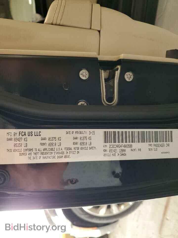 2015 CHRYSLER 300 - VIN: 2C3CCARG4FH803588 - Photo 12